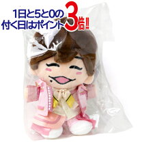 楽天市場】なにわ男子 ちびぬいの通販 