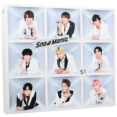 Snow Man Snow Mania S1(初回盤B) [CD DVD]◆C