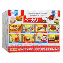 楽天市場】リーメント キティの通販