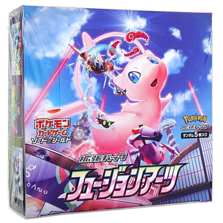 楽天市場】ポケモンカードゲーム ソード＆シールド 拡張パック 