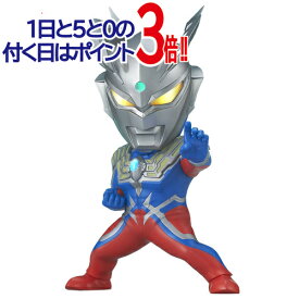 デフォリアル ウルトラマンゼロ◆新品Ss【即納】【コンビニ受取/郵便局受取対応】