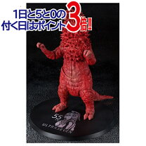 楽天市場】s．h．figuarts パンドンの通販 