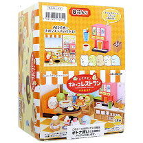 楽天市場】リーメント ようこそ! すみっコレストランの通販
