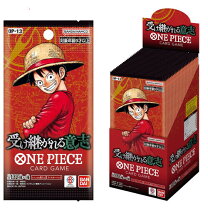 楽天市場】ワンピース box 10（ホビー）の通販