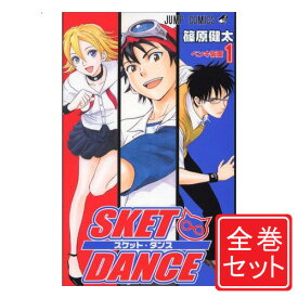 楽天市場 Sket Dance スケットダンス の通販