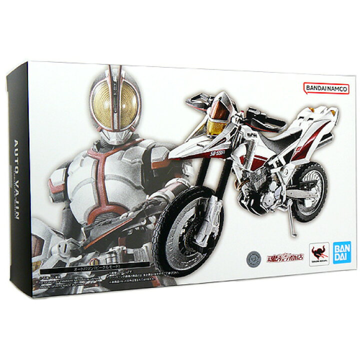 楽天市場】S.H.Figuarts オートバジン(ビークルモード) 仮面ライダー 