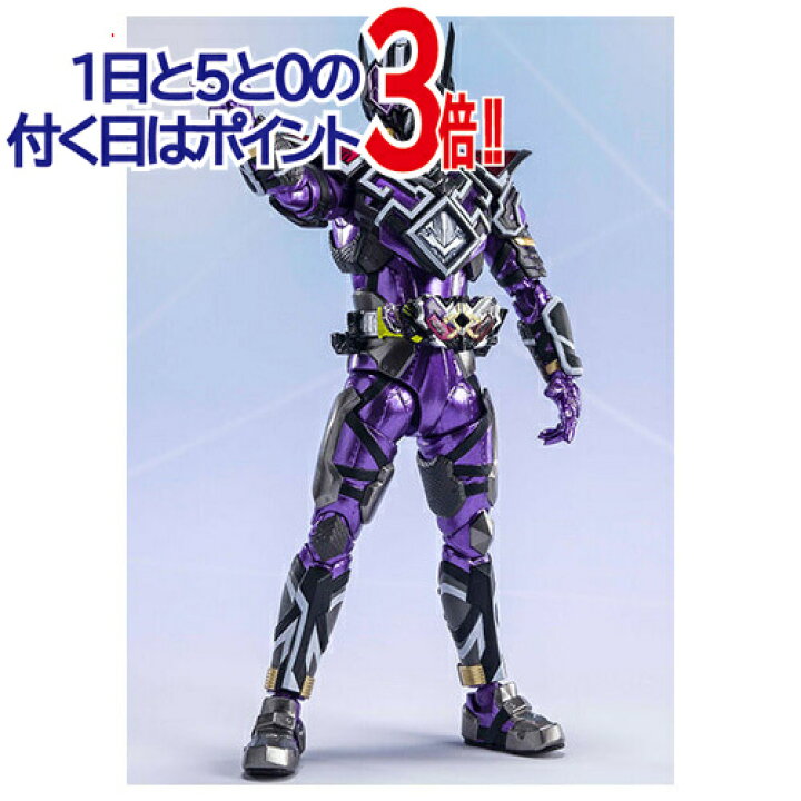 楽天市場】S.H.Figuarts 仮面ライダー滅亡迅雷 『ゼロワン Others 仮面 