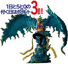楽天市場 不死鳥マルコ フィギュアの通販