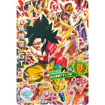 楽天市場】ドラゴンボールヒーローズ 孫悟空 gt secの通販