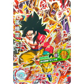 楽天市場 ドラゴンボールヒーローズ 孫悟空 Gt Secの通販
