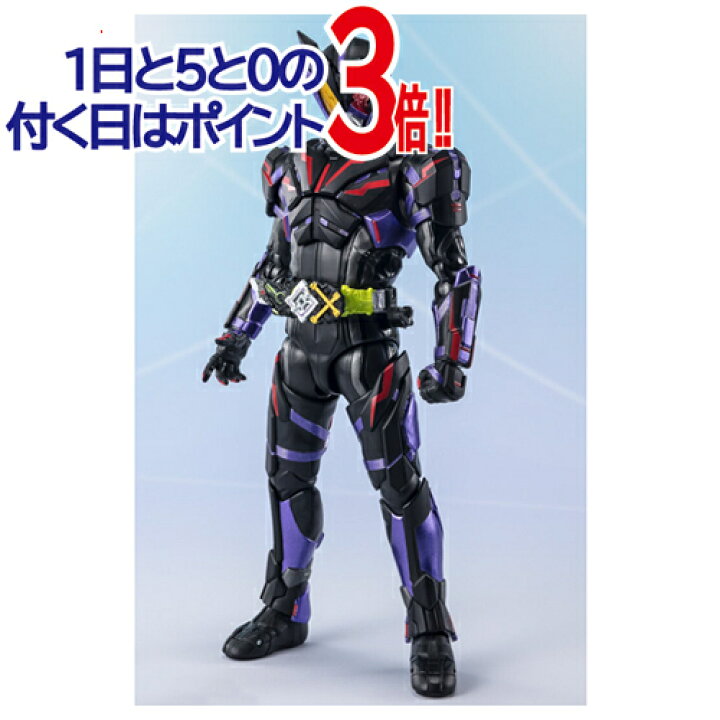 楽天市場】S.H.Figuarts 仮面ライダー滅 アークスコーピオン FINAL  