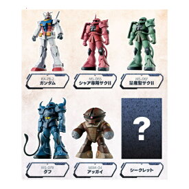 【1日と5・0のつく日はポイント3倍！】一番くじ ガンダム M.S.Conclusion Vol.1 D賞 Solid Essence Collection 全6種/◆新品Ss【即納】【コンビニ受取/郵便局受取対応】