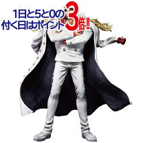 楽天市場】masterlise ワンピースの通販 