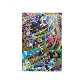 【美品】【中古】スーパードラゴンボールヒーローズ ユニバースミッション3弾 UM3-036 ロベル[UR]◆A【即納】【ゆうパケット/コンビニ受取/郵便局受取対応】