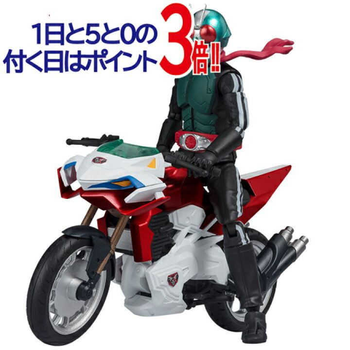 楽天市場】【1日と5・0のつく日はポイント3倍！】掌動-XX シン・仮面 