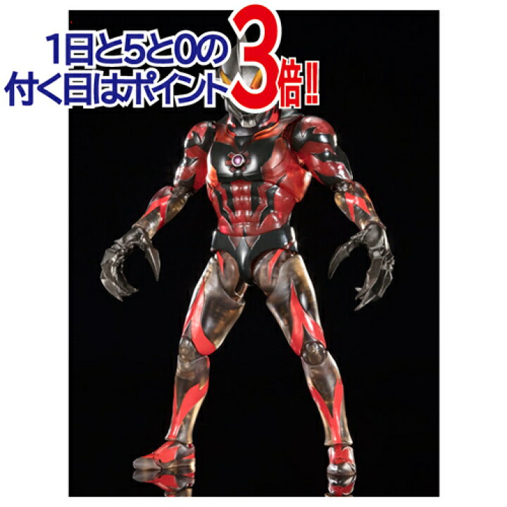 楽天市場】S.H.Figuarts ウルトラマンベリアル Clear Color Ver.◇新品 