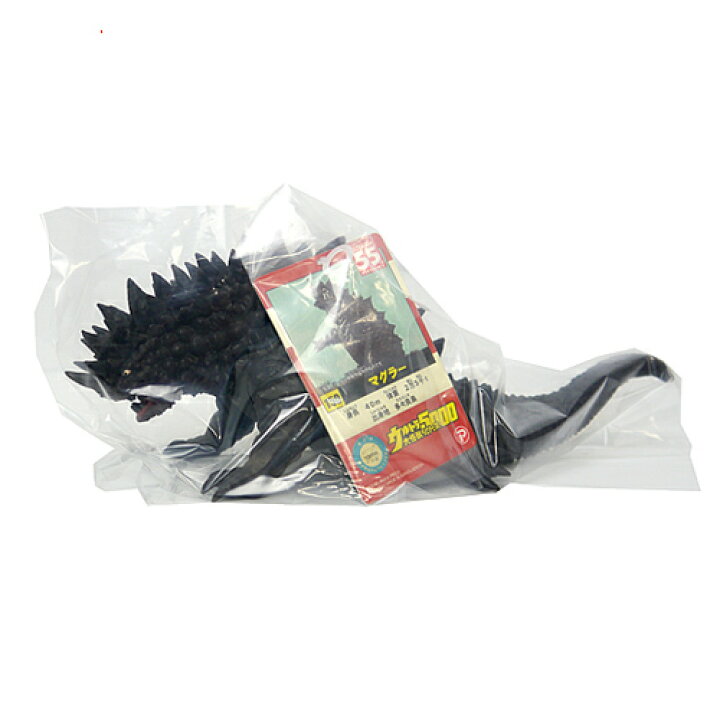 楽天市場】ウルトラ大怪獣シリーズ5000 マグラー◇新品Ns【即納 