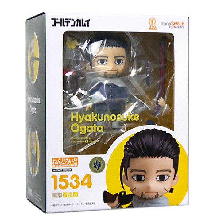 楽天市場 ねんどろいど 1534 尾形百之助 ゴールデンカムイ 新品ss 即納 コンビニ受取 郵便局受取対応 Webshopびーだま 楽天市場店