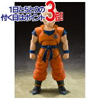 S.H.Figuarts クリリン-地球人最強の男- ドラゴンボールZ◆新品Ss【即納】【コンビニ受取/郵便局受取対応】