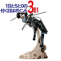 楽天市場】進撃の巨人 一番くじ リヴァイ b賞（ホビー）の通販