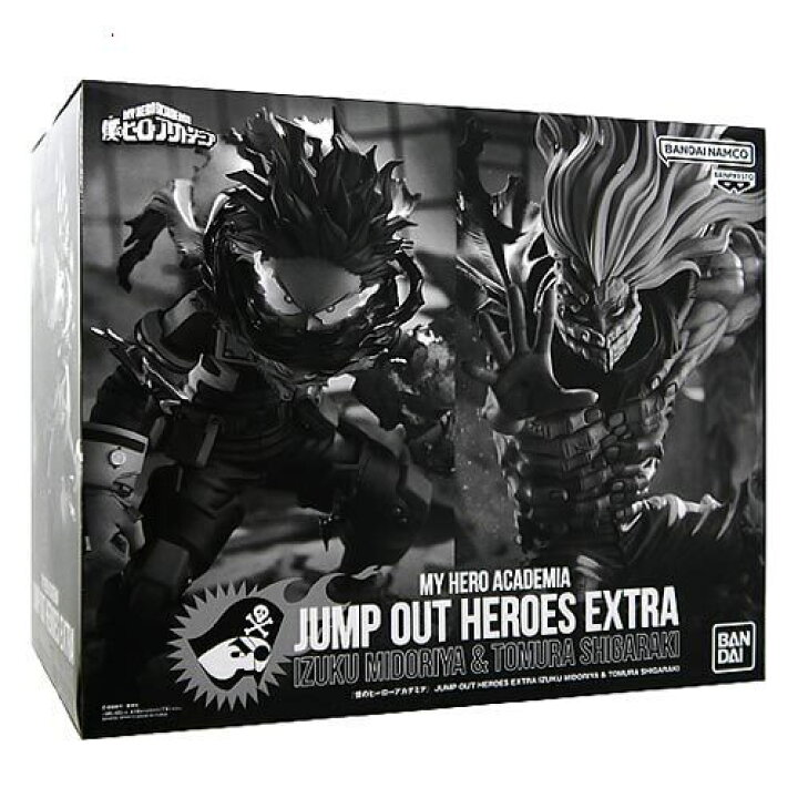 楽天市場】ジャンプGIGA 僕のヒーローアカデミア JUMP OUT HEROES 