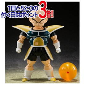 S.H.Figuarts クリリン-戦闘服- ドラゴンボールZ◆新品Ss【即納】【コンビニ受取/郵便局受取対応】