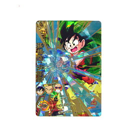 【美品】【中古】ドラゴンボールヒーローズJM1弾 孫悟空：少年期 HJ1-07[UR]◆A【即納】【ゆうパケット/コンビニ受取/郵便局受取対応】