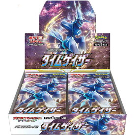 ポケモンカードゲーム ソード＆シールド 拡張パック タイムゲイザー/BOX◆新品Ss【即納】【コンビニ受取/郵便局受取対応】