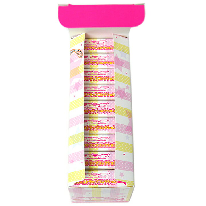 楽天市場】【1日と5・0のつく日はポイント3倍！】劇場版 ラブライブ  