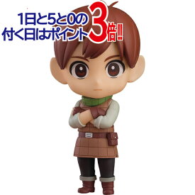 【1日と5・0のつく日はポイント3倍！】ねんどろいど 2396 チルチャック ダンジョン飯◆新品Ss【即納】【コンビニ受取/郵便局受取対応】