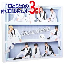 楽天市場】snow mania 初回盤の通販