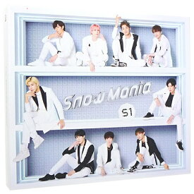 【中古】Snow Man Snow Mania S1(初回盤A)/[2CD+DVD]◆B【即納】【コンビニ受取/郵便局受取対応】