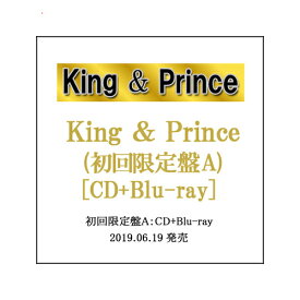 【中古】King ＆ Prince/1stアルバム King ＆ Prince(初回限定盤A)/[CD+Blu-ray]◆B【即納】【ゆうパケット/コンビニ受取/郵便局受取対応】
