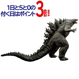 一番くじ ゴジラvsコング A賞 SOFVICS GODZILLA◆新品Ss【即納】【郵便局受取対応】