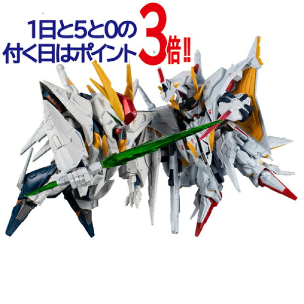 【1日と5・0のつく日はポイント3倍！】FW GUNDAM CONVERGE CORE 閃光のハサウェイセット【プレミアムバンダイ限定】◆新品Ss【即納】【コンビニ受取/郵便局受取対応】