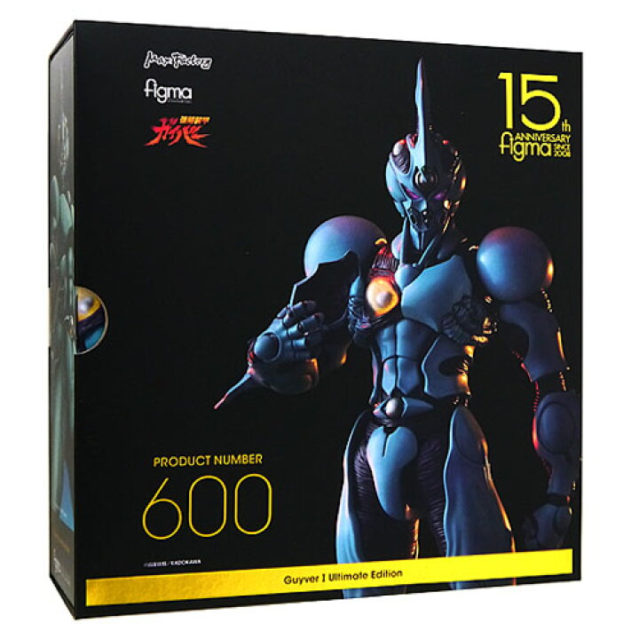 楽天市場】figma 600 ガイバーI アルティメットエディション 強殖装甲 
