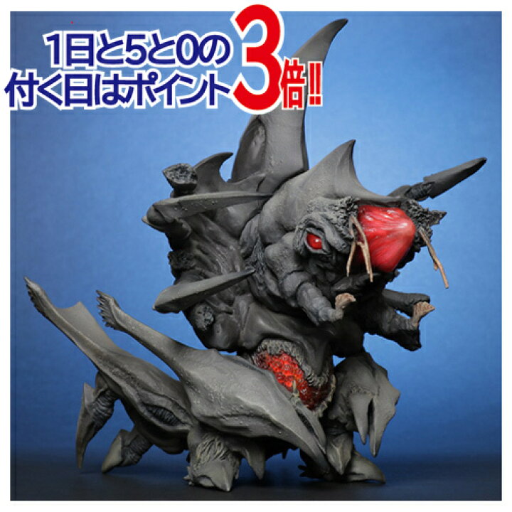 楽天市場】デフォリアル レギオン ダメージVer. 少年リック限定 ガメラ  