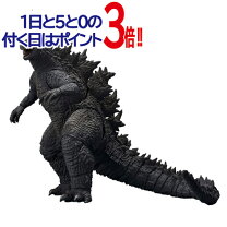 楽天市場】s．h．monsterarts godzilla[2019] poster color ver．の通販 