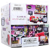 楽天市場】ぷちサンプル スナックの通販