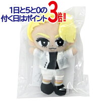 すのチルの通販