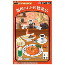 楽天市場】ぷちサンプルシリーズ 街角のレトロ喫茶店の通販