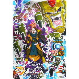 【美品】【中古】ドラゴンボールヒーローズGDM8弾 SEC タピオン[UR]◆A【即納】【ゆうパケット/コンビニ受取/郵便局受取対応】