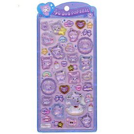 【1日と5・0のつく日はポイント3倍！】うるちゅるポップシール サンリオキャラクターズ クロミ ベビー◆新品Ss【即納】【ゆうパケット/コンビニ受取/郵便局受取対応】
