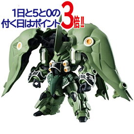MOBILE SUIT ENSEMBLE EX02 クシャトリヤ◆新品Ss【即納】【コンビニ受取/郵便局受取対応】