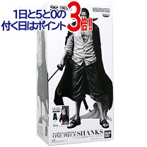 楽天市場】バンプレくじ premium ワンピース-シャンクス-の通販 