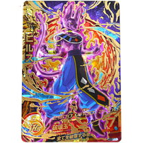 楽天市場】ビルス ドラゴンボールヒーローズの通販 スーパードラゴンボールヒーローズ ビルス GDPB-33