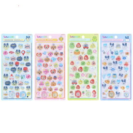 【1日と5・0のつく日はポイント3倍！】サンスター文具 ボンボンドロップシール たまごっち 全4種セット◆新品Ss【即納】【ゆうパケット/コンビニ受取/郵便局受取対応】