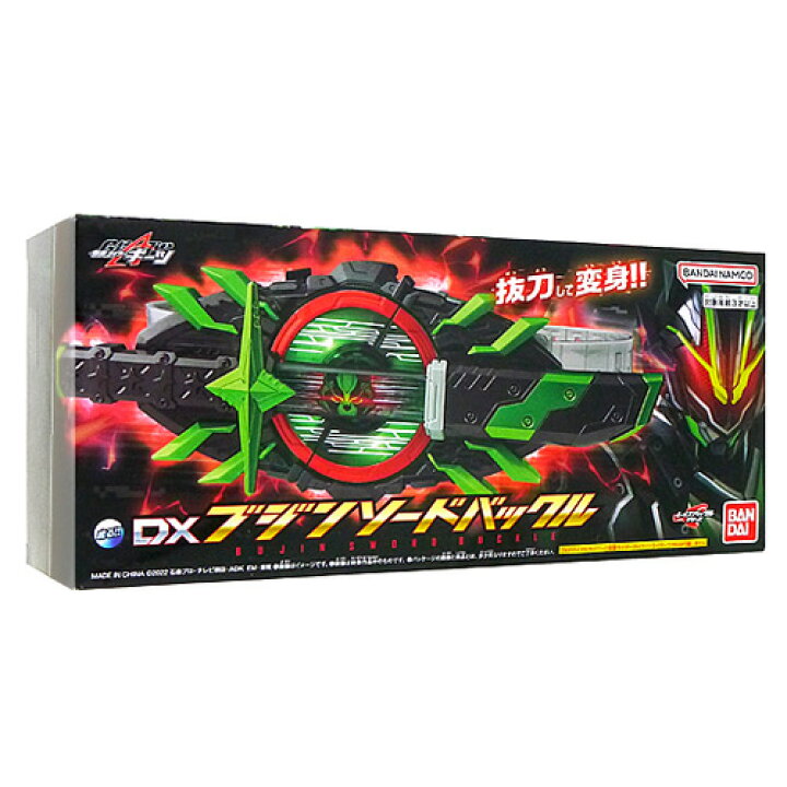楽天市場】仮面ライダーギーツ DXブジンソードバックル/タイクーンコア 