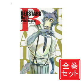 楽天市場 Beastar ビースターの通販