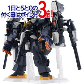 MOBILE SUIT ENSEMBLE EX35 ガンダムTR-6［クインリィ］フルアーマー形態◆新品Ss【即納】【コンビニ受取/郵便局受取対応】